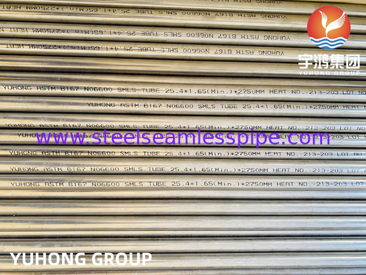 ASTM B167 UNS N06600 콘덴서용 니켈 합금 튜브