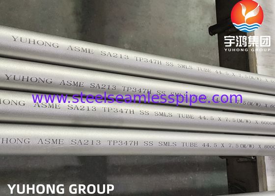 ASTM A213 TP347H, UNS S34709, 1.4961 두꺼운 벽이 있는 스테인리스 스틸 무縫管