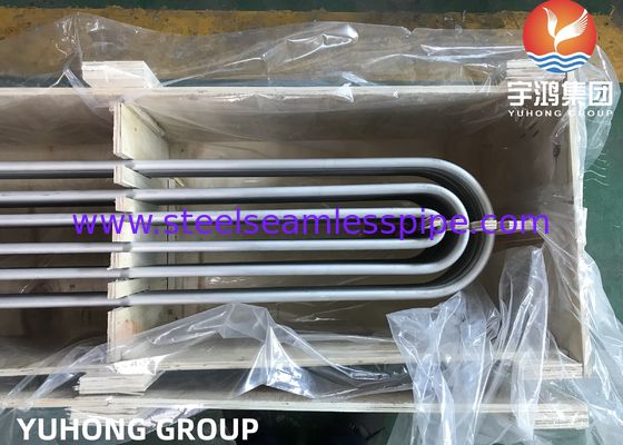 ASME SA213/SA213M-2013 TP347 /TP347H 스테인리스 u-밴드 관 25.4MM x 2.11MM x 6000MM ET/HT