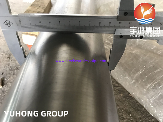 니켈 합금 ASTM B729 N08020 합금20 석유화학용 톱니없는 파이프