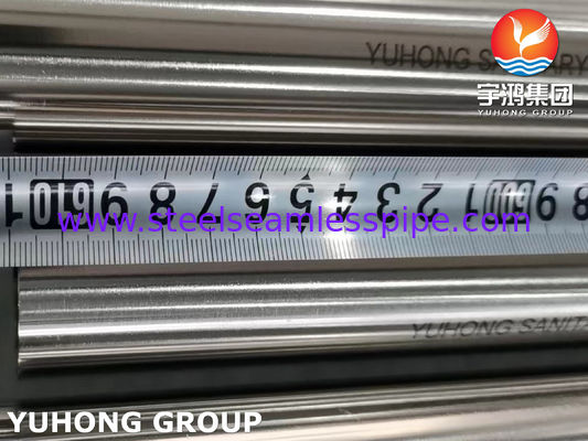 스테인리스 이음새가 없는 위생 관 ASTM A270 TP316L 320 모래에 의하여 닦는 외부