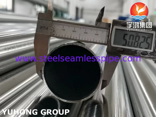 스테인리스 이음새가 없는 위생 관 ASTM A270 TP316L 320 모래에 의하여 닦는 외부
