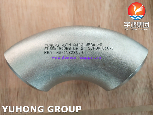 ASTM A403 WP304 Ｓ 90DEG. LR 스테인레스 강 이음새가 없는 팔꿈치 버트 접합 관 이음