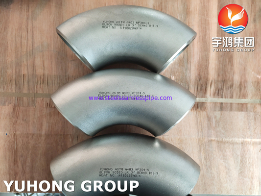 ASTM A403 WP304 Ｓ 90DEG. LR 스테인레스 강 이음새가 없는 팔꿈치 버트 접합 관 이음