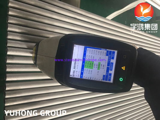 스테인리스 스틸 튜브 ASTM A213 ASME SA213 TP304/304L, TP316L, TP310S, TP316Ti, TP321/321H, TP347, TP317