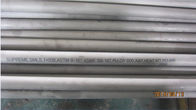 600 UNS N06600 Inconel 600® 배관 Nonmagnetic 고열을 합금하십시오