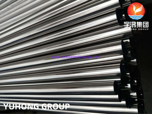ASTM A270 TP304 스테인리스 스틸 웰딩 튜브, 생리용 용품에 사용되는 밝은 앙일링 처리