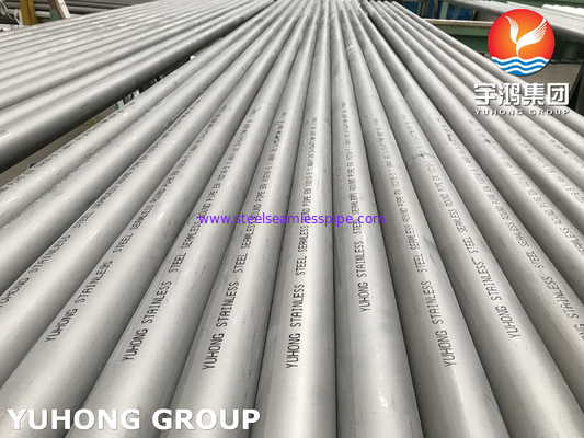 스테인레스 강 이음매 없는 관 중공 봉 ASTM A312 EN10216-5 로심관 1.4841 TP314