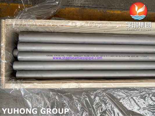 스테인레스 강 이음매 없는 관 중공 봉 ASTM A312 EN10216-5 로심관 1.4841 TP314