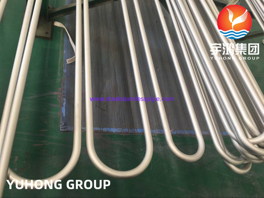 ASME SB444 인코넬 625 / UNS N06625 니켈 합금 강철 U 굽는 꿰매지 않는 튜브