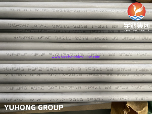 ASME SA213 TP321 1.4541 스테인리스 무선 열 교환 튜브