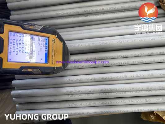 ASME SA213 TP321 1.4541 스테인리스 무선 열 교환 튜브
