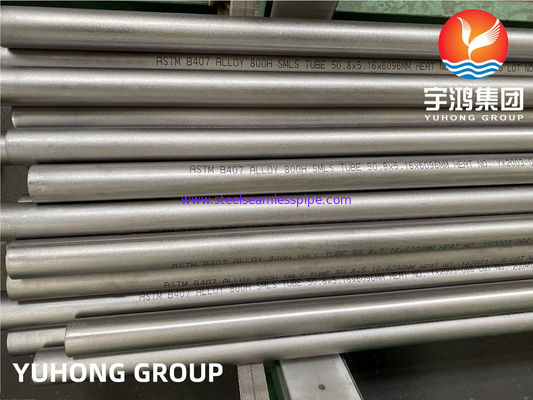 ASTM B407/ ASME SB407 인콜로이 800H (Din 1.4958) UNS N08810 니켈 합금 파이프