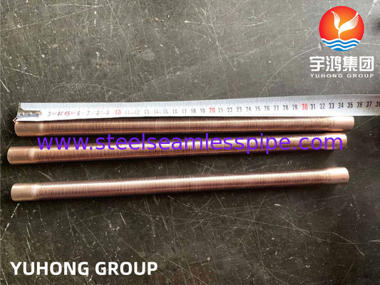 铜合金管 - 低翅片型，B111 C70600 O61 cu70/ni30 铜合金，用于空气冷却器