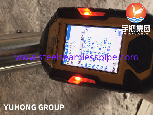 ASTM B729 합금 20 / UNS NO8020 하스텔로이 심리스 파이프 100% UT
