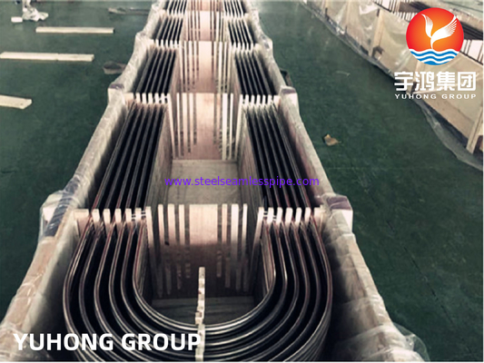 ASTM A179 / ASME SA179 탄소강 이음새가 없는 U밴드 관, 열교환기 적용