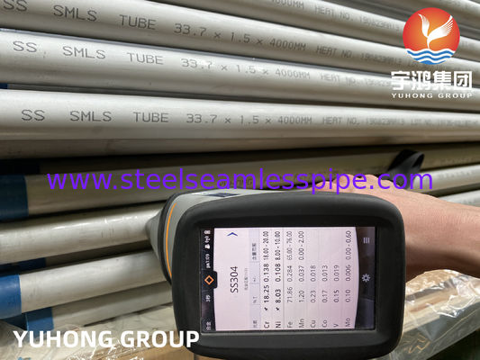 ASTM A213 TP304 스테인리스 스틸 무선 튜브, 열 교환기 및 보일러용으로 비닐화 및 연금화