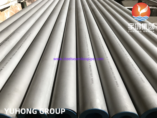 슈퍼 듀플렉스 스테인리스 강관 ASTM A928 / ASTM A790 UNS S32750 ( 2507)