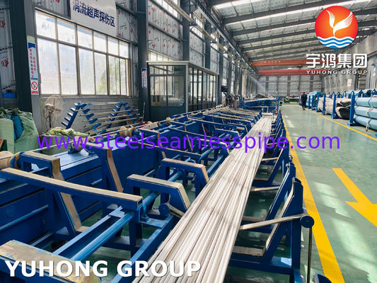 ASTM A213 TP316L 스테인리스 스틸 무선 튜브