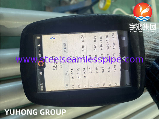 내열 교환기 및 보일러 용 ASTM A213 TP347H 스테인리스강 이음매 없는 튜브, 내식성 및 고온 안정성