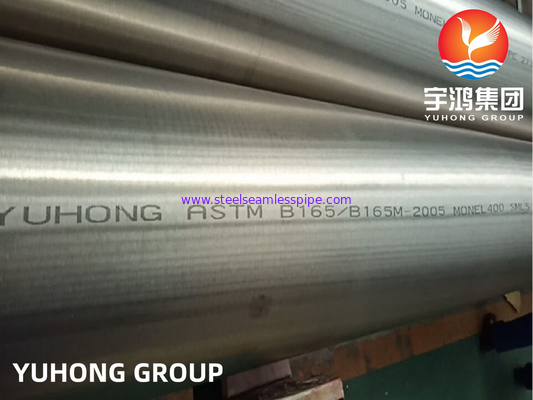 ASTM B165 Monel 400 N04400 해수용 넥셀 합금 파이프