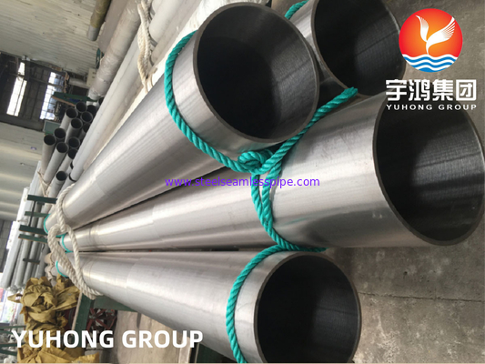 ASTM B165 Monel 400 N04400 해수용 넥셀 합금 파이프