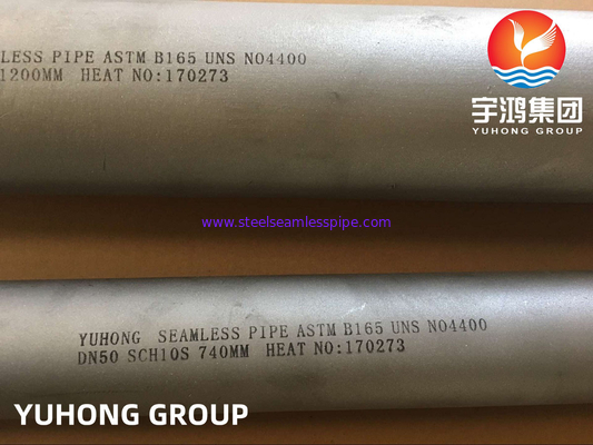 ASTM B165 Monel 400 N04400 해수용 넥셀 합금 파이프