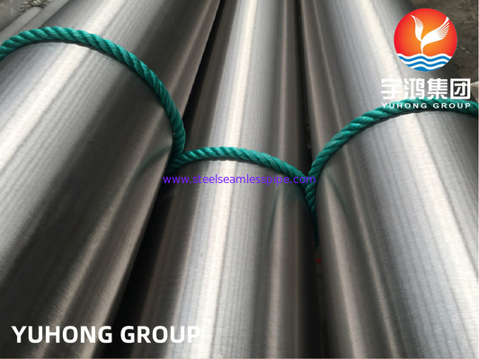 ASTM B165 Monel 400 N04400 해수용 넥셀 합금 파이프
