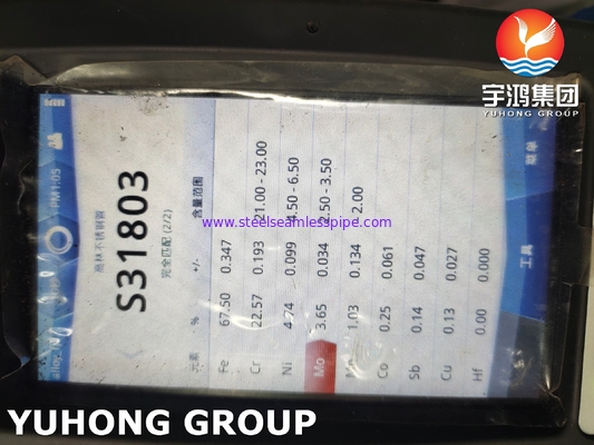 일반 어플리케이션을 위한 ASTM A789 S31803 /  2205 듀플렉스 스테인리스강 강관