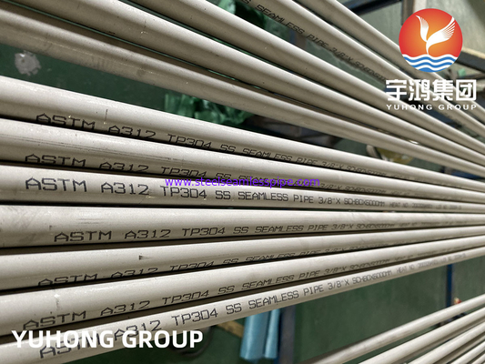 ASTM A312 TP304 스테인리스 스틸 무선 파이프