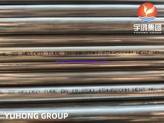 ASME SA249 TP304 304L SUS304 1.4301 보일러 콘덴서 용 용접 튜브