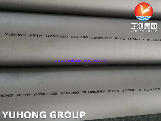슈퍼 듀플렉스 스테인리스 강관 ASTM A928 / ASTM A790 UNS S32750 ( 2507)