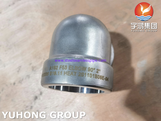 A182 F53 소켓 웰드 팔꿈치, UNS S32750 슈퍼 듀플렉스 강철 가조 피팅