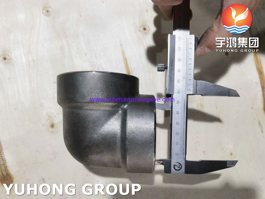 A182 F53 소켓 웰드 팔꿈치, UNS S32750 슈퍼 듀플렉스 강철 가조 피팅