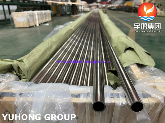 ASME SB111 UNS C71500 구리 니켈 튜브, 바다 물 CuNi 70/30 튜브