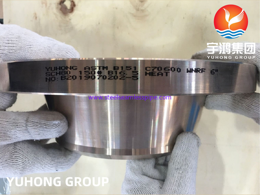 ASTM B151 C70600 2.0872 Cu-Ni 합금 가공 웰드 넥 플랜지 RF B16.5