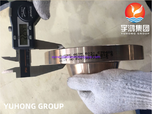 ASTM B151 C70600 2.0872 Cu-Ni 합금 가공 웰드 넥 플랜지 RF B16.5