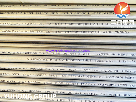 원자력 원자로 사용 된 튜브 ASTM B167 인코넬 600 / UNS N06600 매듭 없는 유형