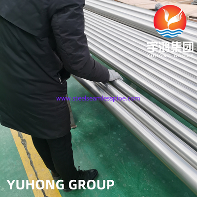 ASTM B861 GR2 (R50400, 3.7035) 티타늄 합금 앙일레이드 시우스리스 파이프