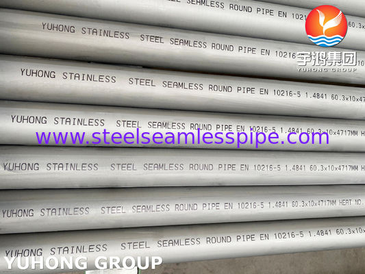 EN10216-5 1.4841 / X15CrNiSi25-21 / AISI 314 산업용 오븐용 고연금 오스테니틱 열 저항성 스테인리스 스틸 파이프