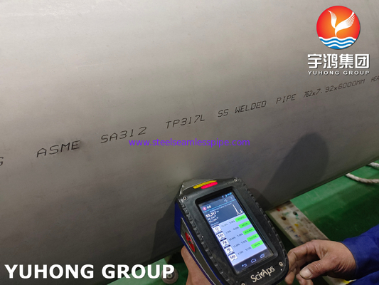 ASME SA312 TP317L 1.4438 고온 서비스용 용접 파이프