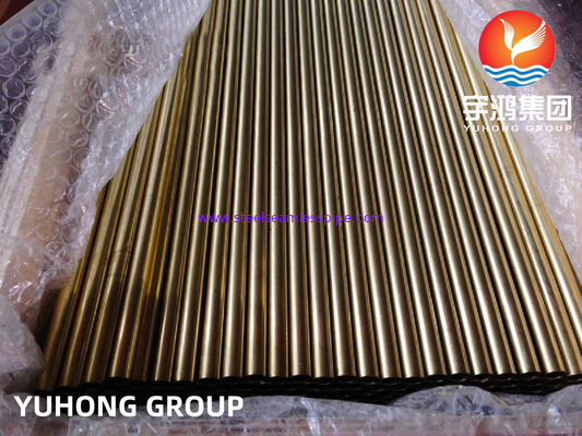 ASTM B111 ASME SB111 C70600 에어쿨러용 구리 니켈 무선 파이프