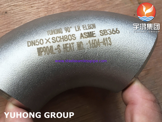 스테인리스 스틸 N08904 BUTT WELD FITNING SB366 WP904L EBLOW B16.9