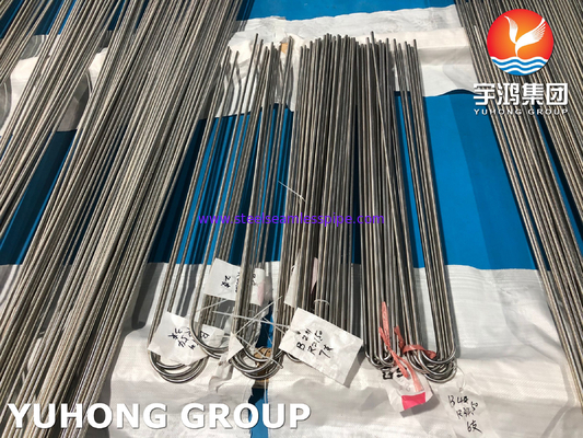 밝게 굽힌 무선 스테인리스 스틸 튜브 ASTM A270 TP316L 1.4404 S31603