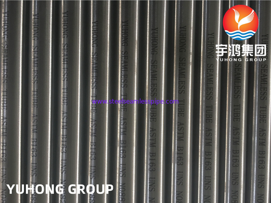 니켈 합금 튜브 ASTM B 163 ASM B 423 인콜로이 825 N088252.4858 열 교환기 사용