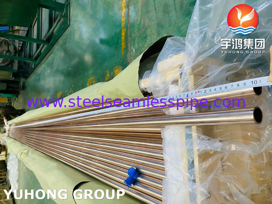 ASME B111 C11200 C70600 C44300 C12200 에어쿨러 난방 시스템에 대한 구리 합금 파이프