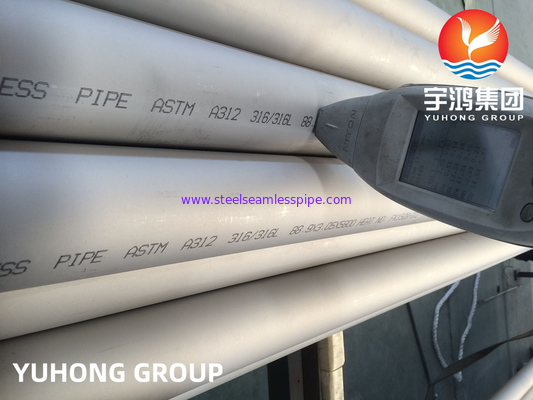 투보스 드 에이시로 산화 불가 죄 코스트라 ASTM A312 TP304L  TP316L 어닐링되 산세 100% UT ET