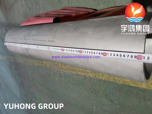 ASTM A790 UNS S32750 슈퍼 듀플렉스 304 316 폐수처리를 위한 스테인리스 스틸의 무선 파이프