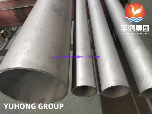 ASTM A790 UNS S32750 슈퍼 듀플렉스 304 316 폐수처리를 위한 스테인리스 스틸의 무선 파이프