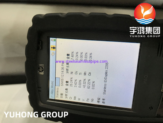 ASTM A790 UNS S32750 슈퍼 듀플렉스 304 316 폐수처리를 위한 스테인리스 스틸의 무선 파이프